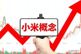 吉鲁本场数据：2次射正2个进球，触球10次，评分8.4